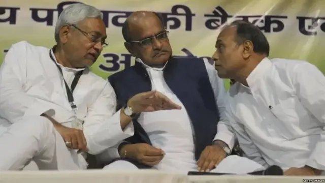 जेडीयू नीतीश कुमार राजनीति