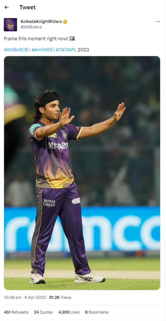 કેકેઆરનું ટ્વિટર હૅન્ડલ