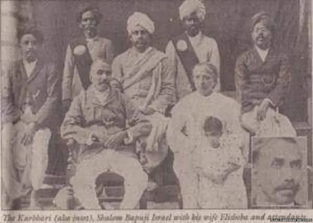 शलोम बापूजी