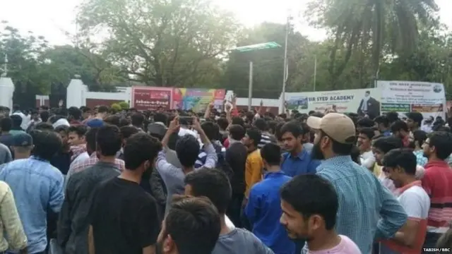 ਅਲੀਗੜ੍ਹ ਮੁਸਲਿਮ ਯੂਨੀਵਰਸਿਟੀ