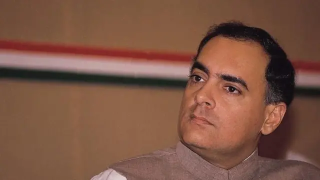 राजीव गांधी 