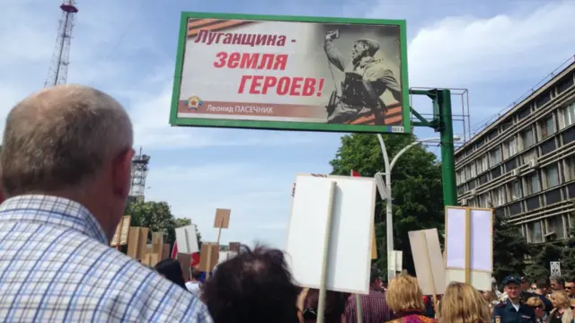 9 травня в Луганську