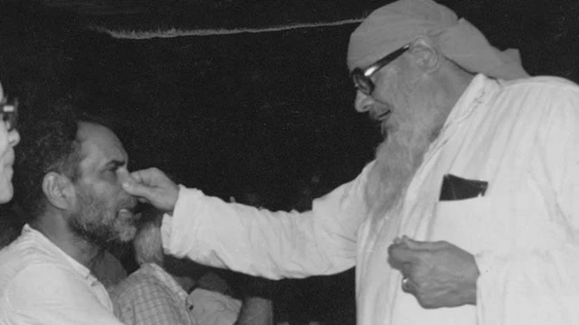 चंद्रशेखर