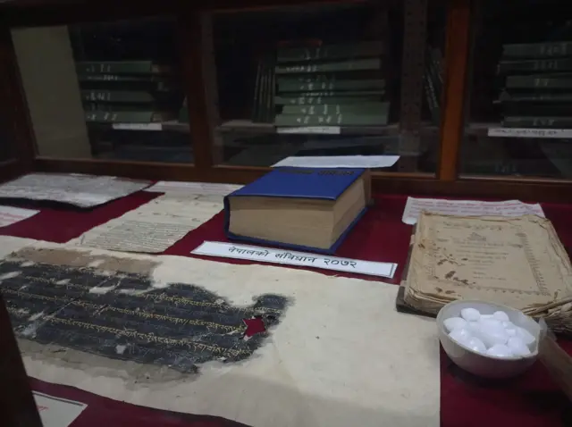 नेपालको संविधान