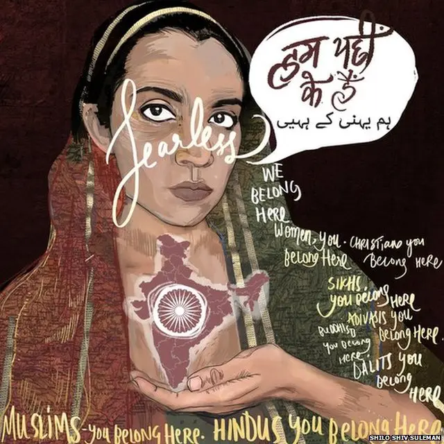 नागरिकता क़ानून का विरोध करता पोस्टर