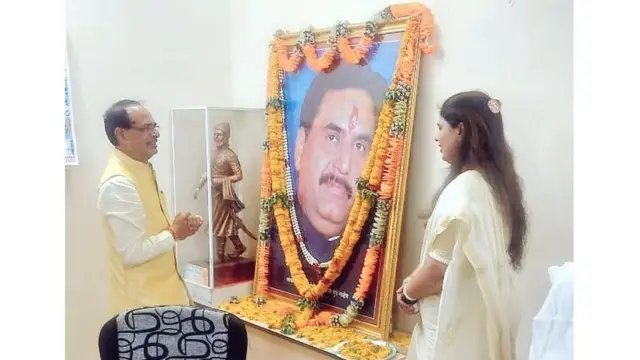 पंकजा मुंडे