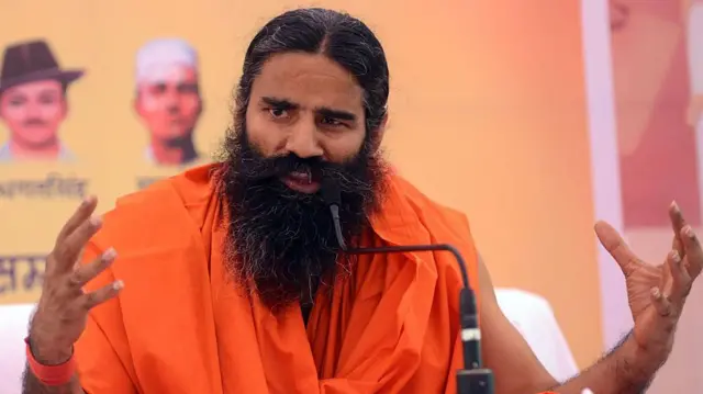 बाबा रामदेव
