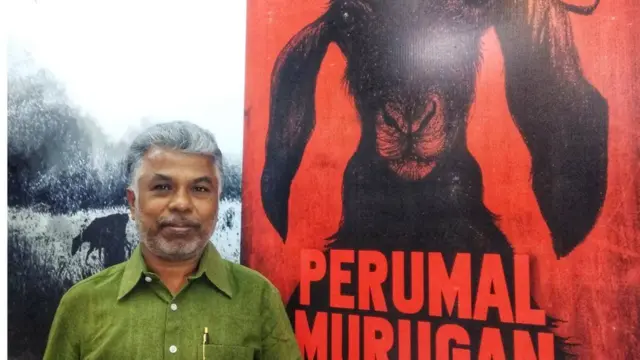 பெருமாள் முருகன் பேட்டி