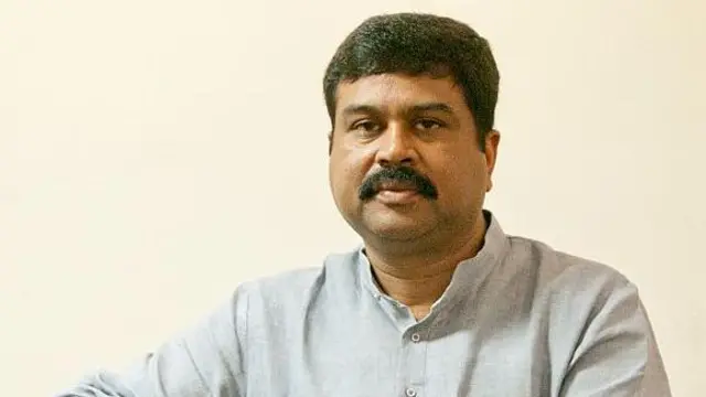 धर्मेंद्र प्रधान