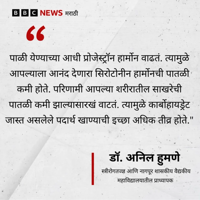 ग्राफिक्स 