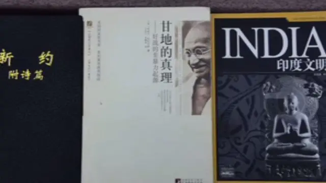 ગાંધીના અનુવાદ કરેલાં પુ્સ્તકો