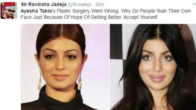 आयशा टाकिया