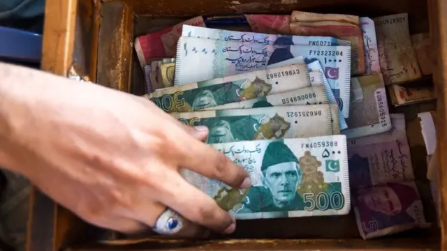 पाकिस्तान रुपये