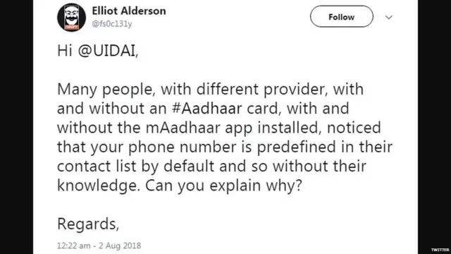 ट्विटर हैंडल एलियट एंडरसन