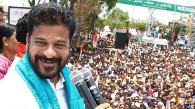 రేవంత్ రెడ్డి 