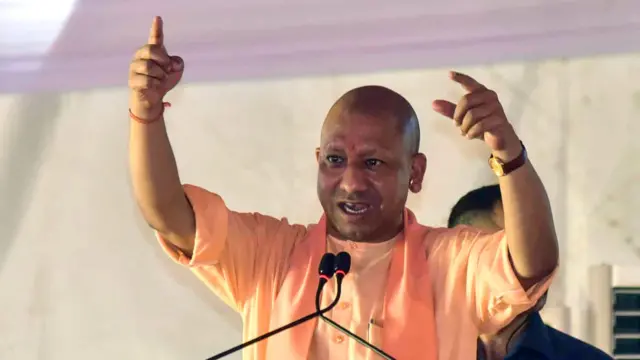 उत्तर प्रदेश के सीएम योगी आदित्यनाथ 