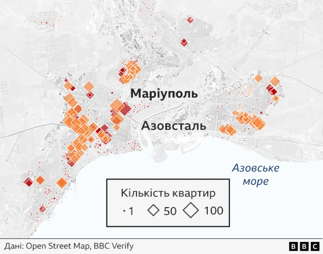 Будинки, виділені помаранчевим кольором, визначені як потенційно "нічийні", "безгосподарні" — це найперша стадія процесу504