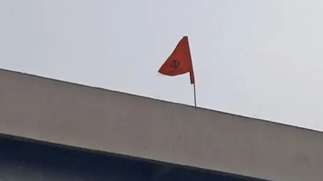 ਝੰਡਾ