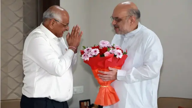 भूपेंद्र पटेल