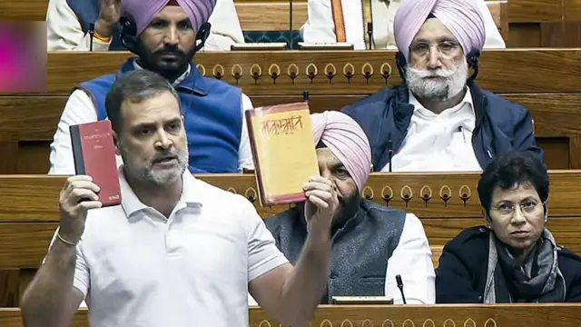 राहुल गांधी