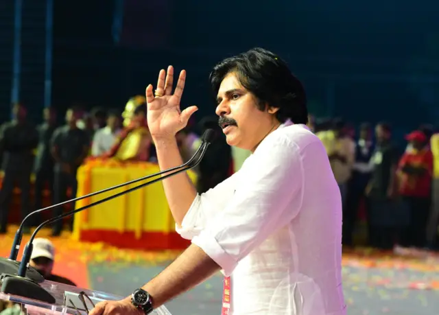 పవన్ కల్యాణ్