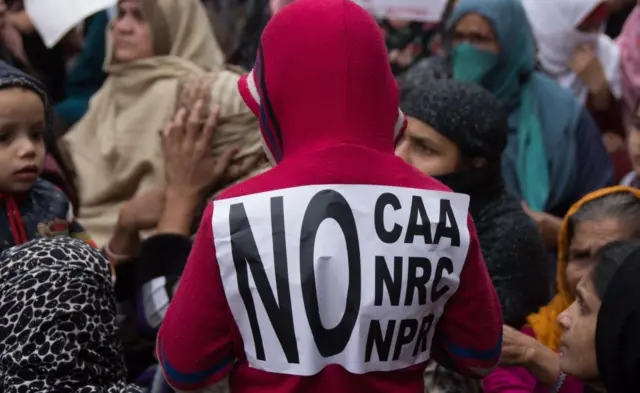 નાગરિકતા સંશોધન કાયદાનો વિરોધ