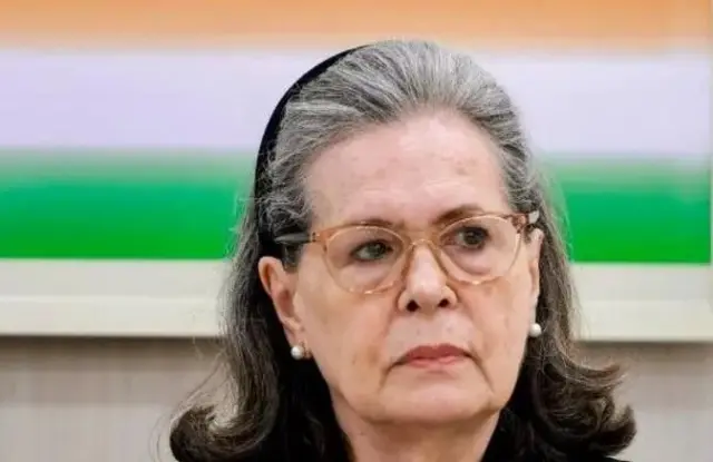 सोनिया गांधी