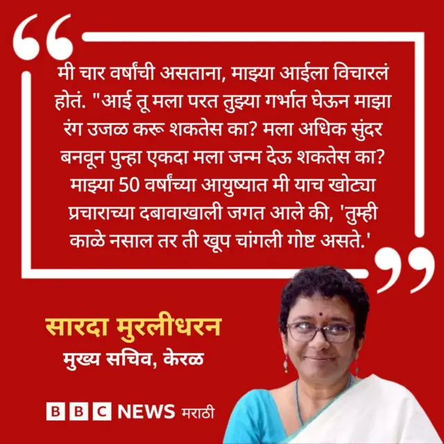 ग्राफिक कार्ड 