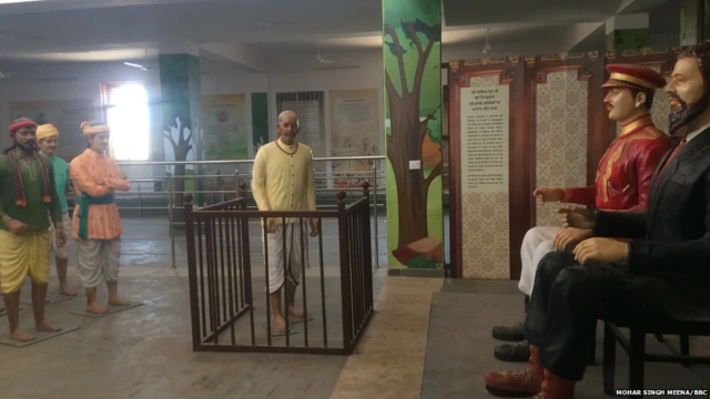 ਰਾਜਸਥਾਨ, ਮਾਨਗੜ੍ਹ