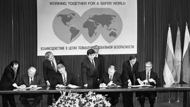 Меморандум набув чинності з моменту підписання у 1994 році.