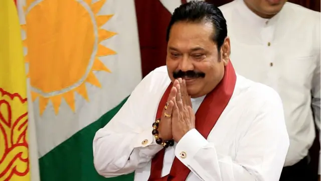 महिंदा राजपक्षे