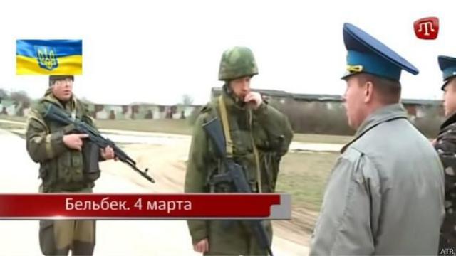 зсу