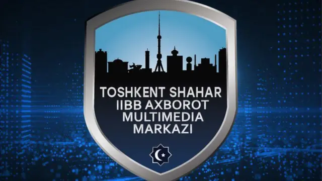 Тошкент