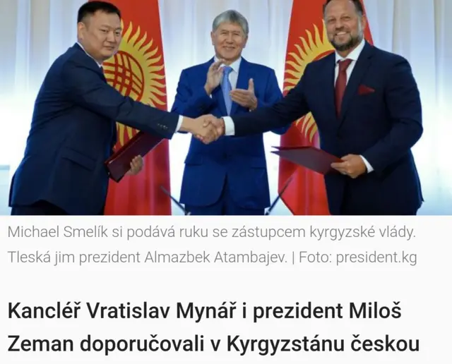 Чехиянын маалымат каражаттары өз өлкөсүндө эч кандай ийгиликке жетише албаган компания кантип Кыргызстанга ири инвестор катары иш баштап жатканын иликтеп кирди