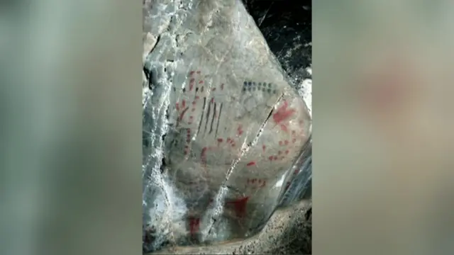 ኣብ በዓቲ ዝተረኸበ ስእሊ