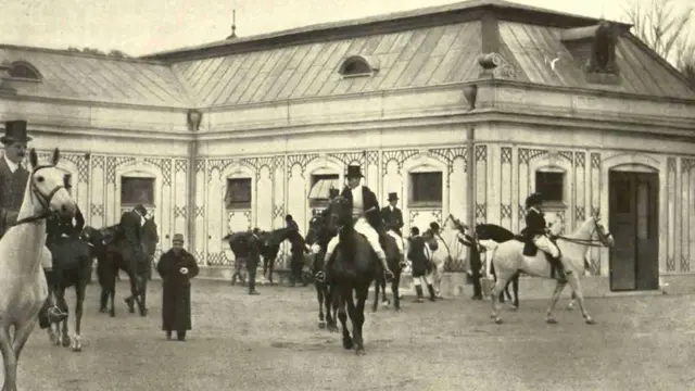 Виїзд на полювання