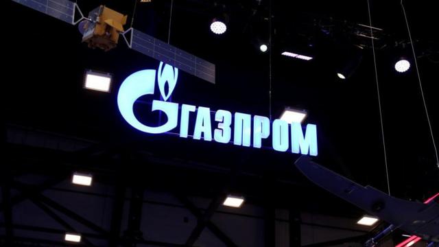 Logo da Gazprom 
