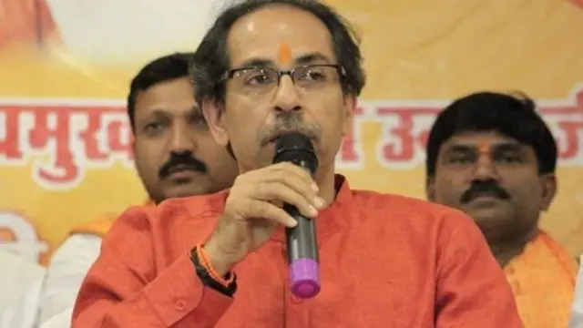 उद्धव ठाकरे