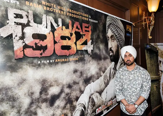 ਦਿਲਜੀਤ ਦੋਸਾਂਝ ਪੰਜਾਬ 1984 ਦੇ ਪੋਸਟਰ ਨਾਲ