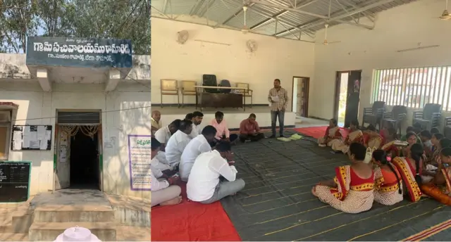 కోతుల బెడద నివారణపై గ్రామసభ