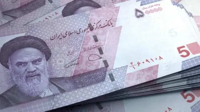 இரானிய நாணயம் 