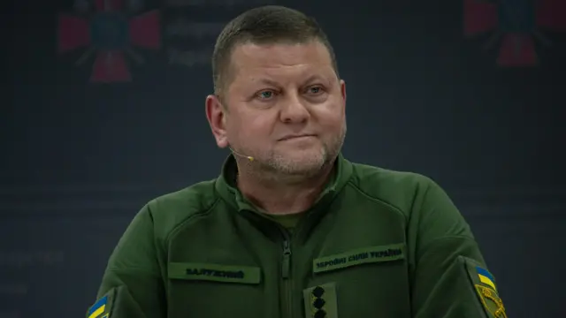 भ्यालरी जलुज्नी