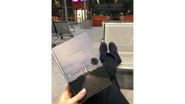 Олександра Іванюк