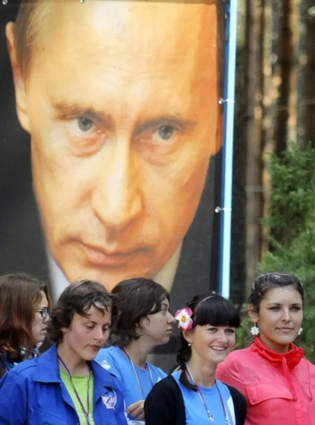 Putin