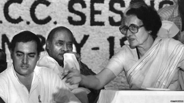 इमरजेंसी, इंदिरा गांधी, कांग्रेस, जन संघ