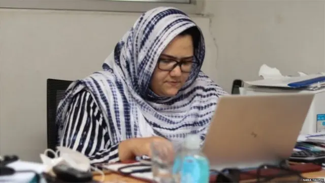 सना तौफीक