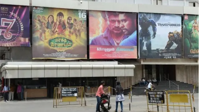 तमिल फिल्मी हस्तियां