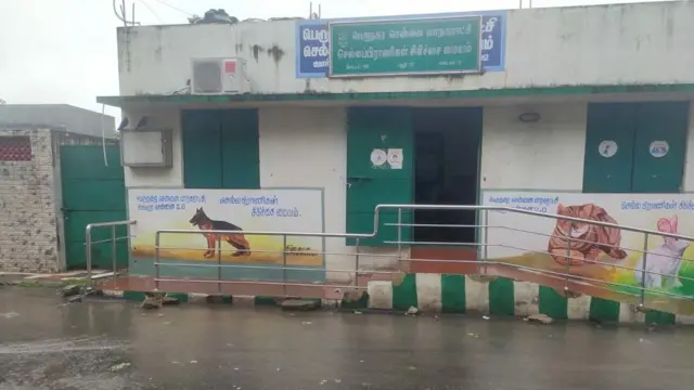 மீனம்பாக்கத்தில் உள்ள செல்லப் பிராணிகள் சிகிச்சை மையம்