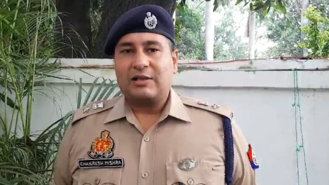 सीतापुर के एसपी चक्रेश मिश्रा 