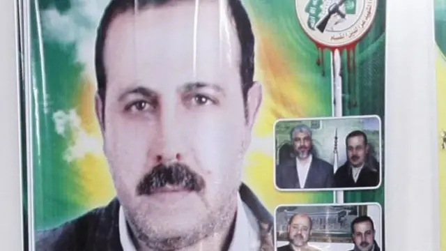 महमूद अल-महबूह